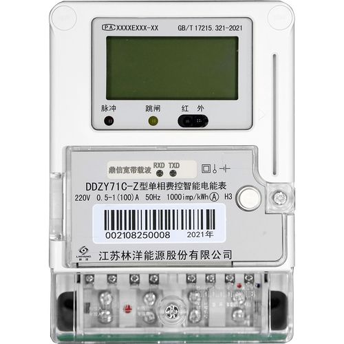 �й���9888��˹ά��˹(�ɷ�)���޹�˾-�ٷ���վ