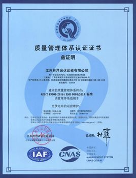 ��������ϵͳ��֤֤��