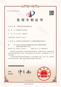 һ�ֳ�����ˮ����Ծ�˲�Ҫ��