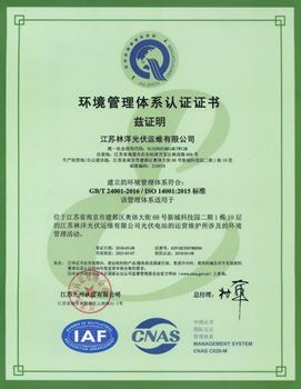 ���ι���ϵͳ��֤֤��