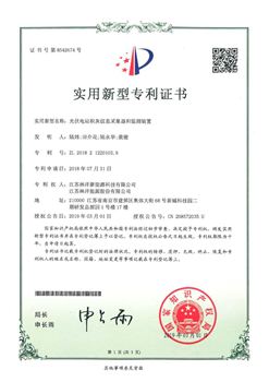 �����վ������Ϣ�������ͼ��װ��