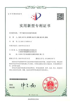 һ�ָ�ʪ���ù��������ˢ ��������