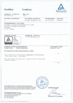 Certificattion-signed����ά������������֤֤�飩