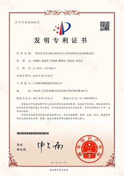 һ�־�����ѧϰ�����ķ�����ʽ���ɱ�ʶҪ�켰���ܵ��