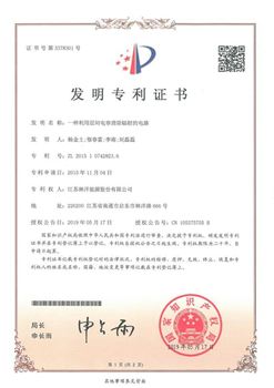 һ�ֵ��ò�������������ĵ�·