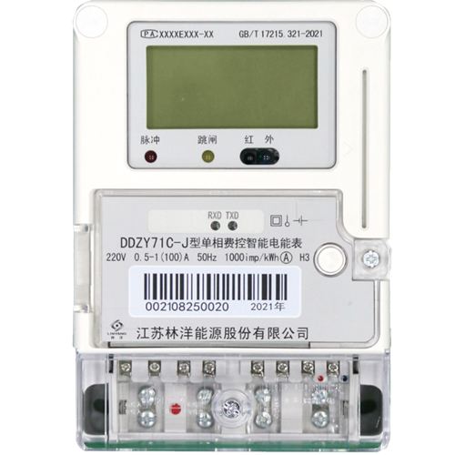 �й���9888��˹ά��˹(�ɷ�)���޹�˾-�ٷ���վ