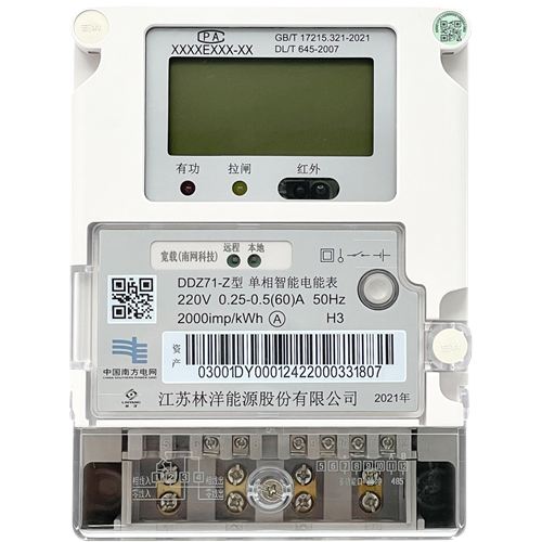 �й���9888��˹ά��˹(�ɷ�)���޹�˾-�ٷ���վ