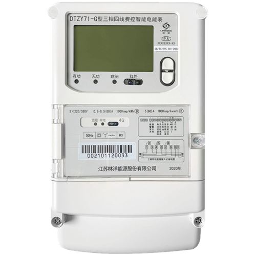 ����ѿ����ܵ��ܱ�DTZY71-G