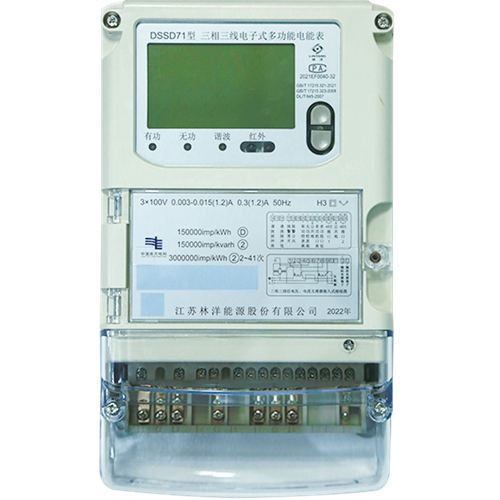 ����ʽ�๦Ч���ܱ�DSSD71