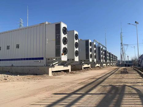 �й���9888��˹ά��˹(�ɷ�)���޹�˾-�ٷ���վ