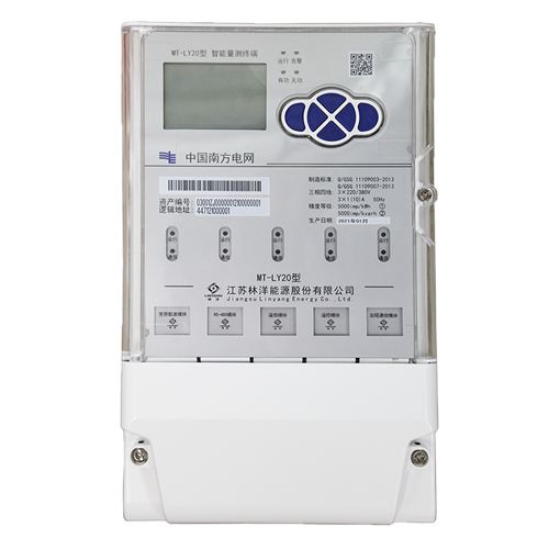 MT11-LY20���ɹ����նˣ����������ͣ�