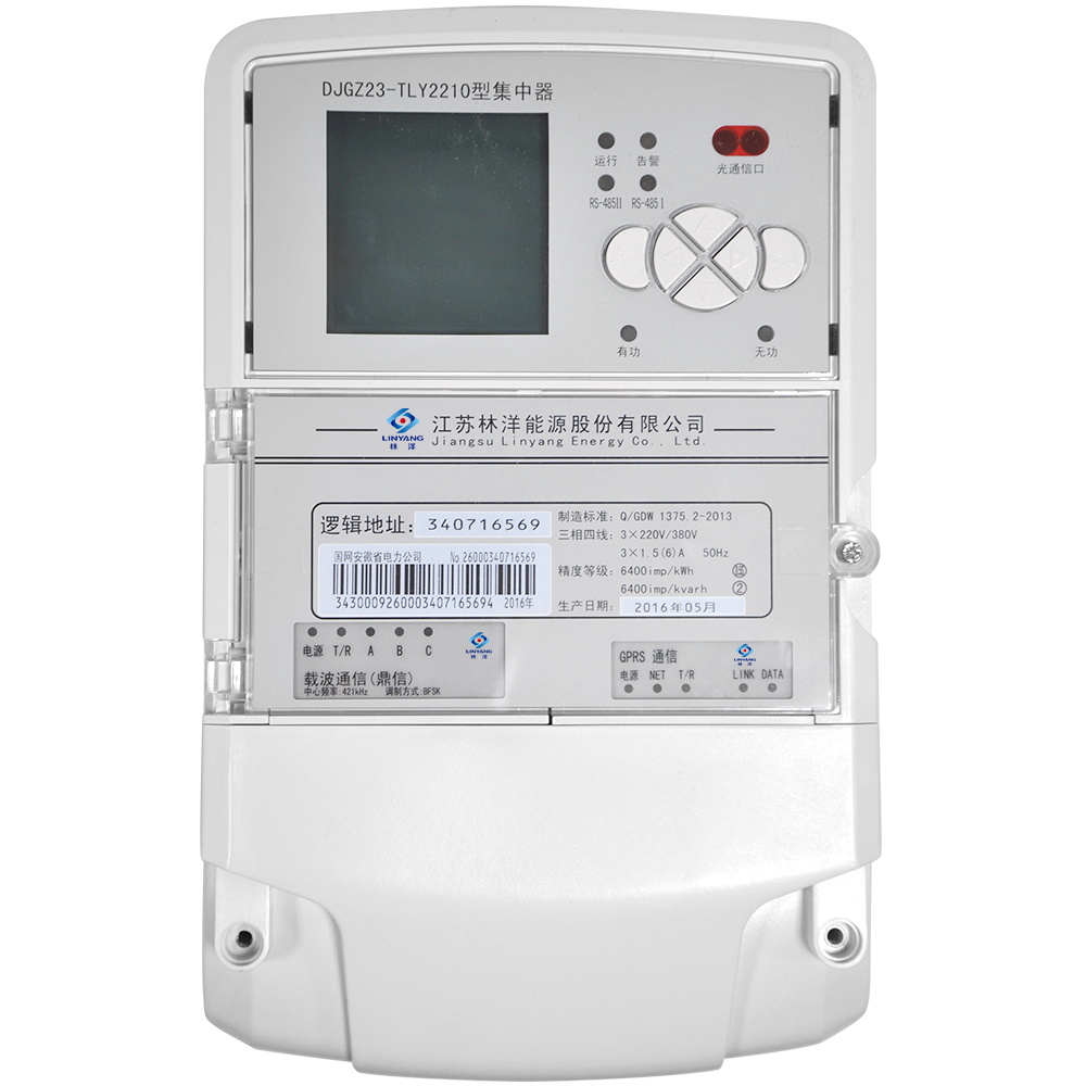 �����ն�